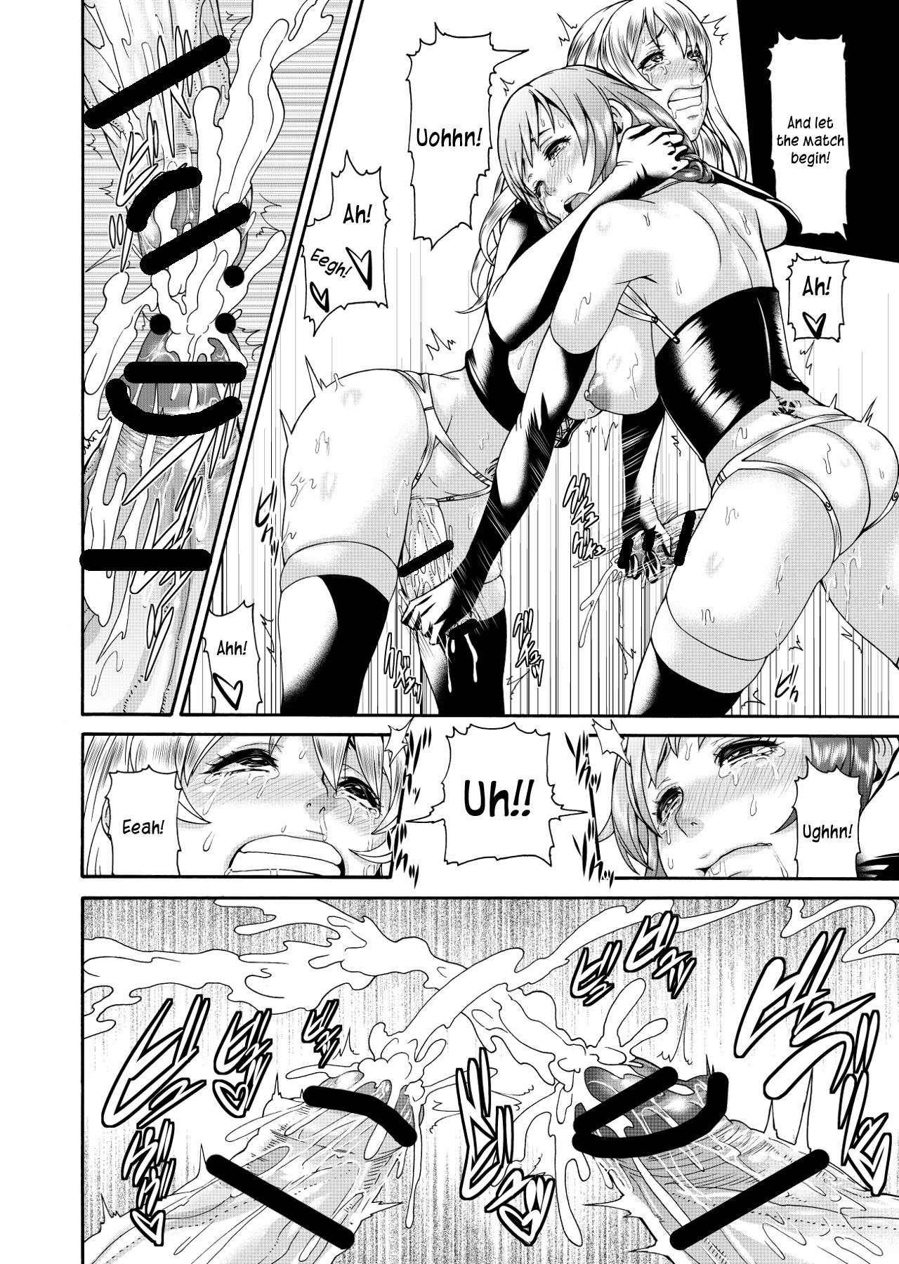 Witch Trials Chapter 3000 Page 6